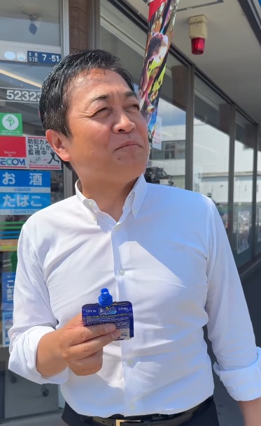 玉木雄一郎の優柔不断発言から読み取れる？総理大臣への道はまだ早い！ | blue flash official blog01